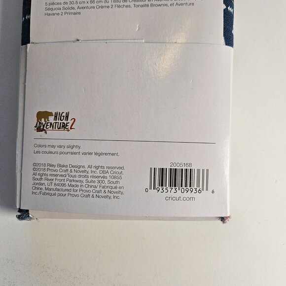 Cricut Designer Fabric Sampler - High Adventure 2 (4 NEW packages) - Picture 4 of 5